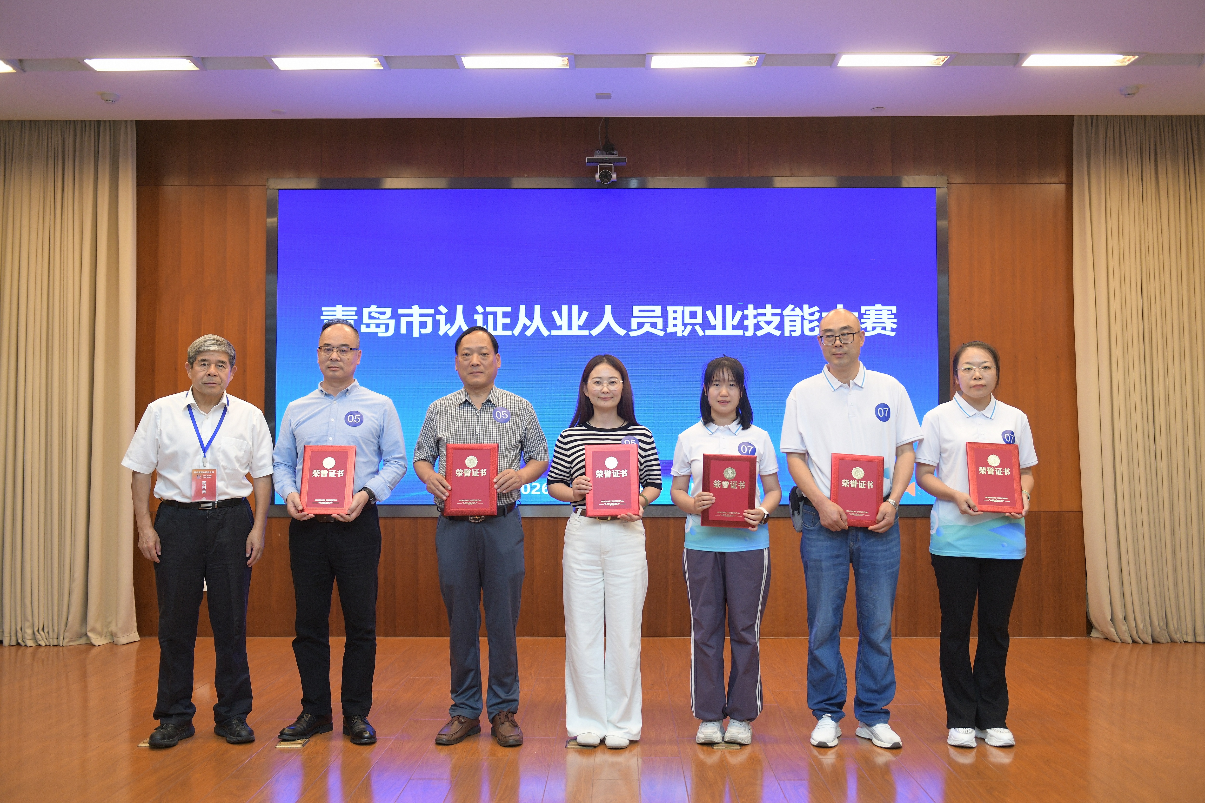 凯萨斩获青岛认证从业人员技能大赛二等奖